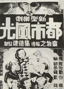 妈妈的朋友3